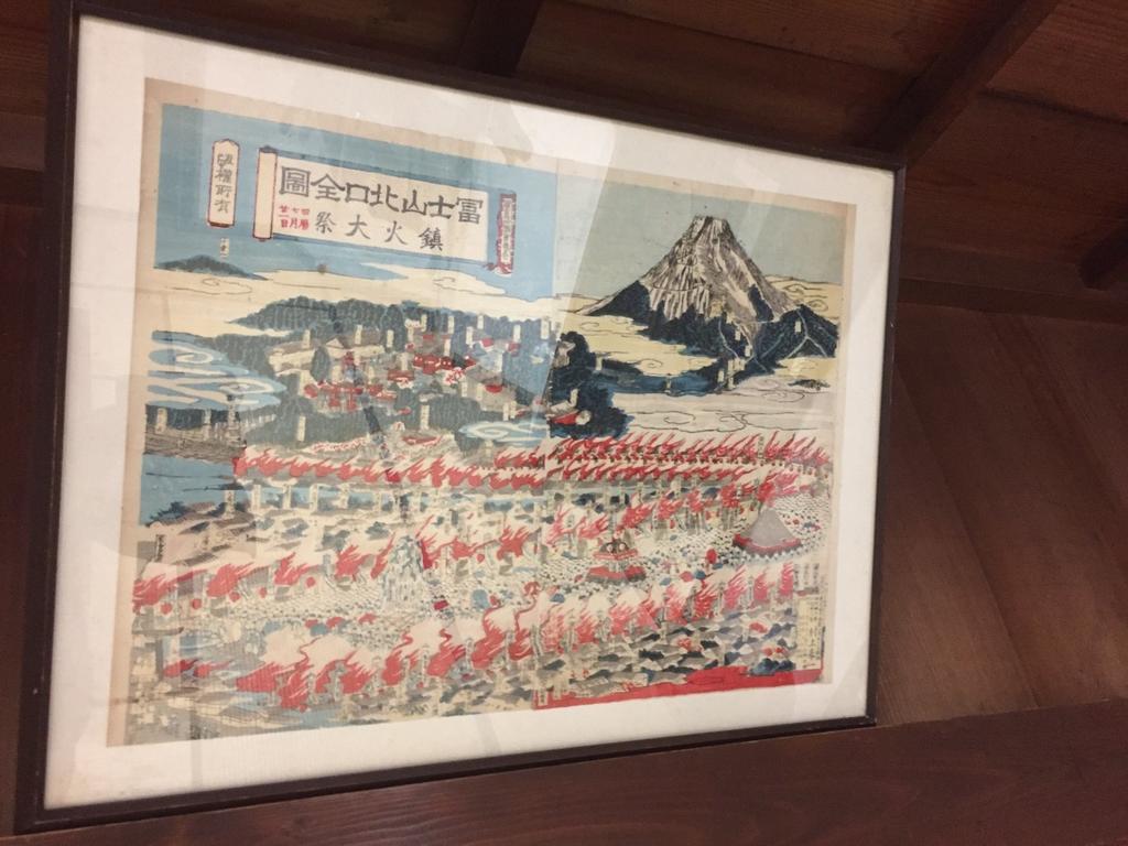 Daikokuya Mt.Fuji Hotel Fujiyoshida Luaran gambar